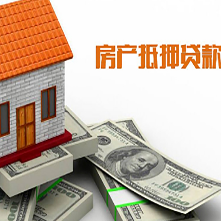 封丘贷款公司新渝启服怎么选择
