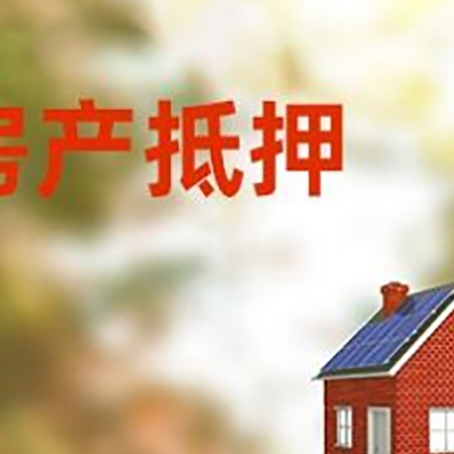 封丘贷款中介公司新渝启服有哪些渠道