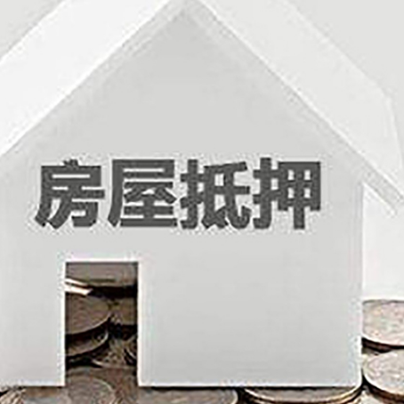 封丘企业经营贷款的用途是什么?