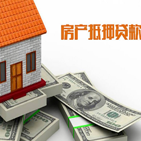 封丘贷款助贷公司新渝启服十年老牌