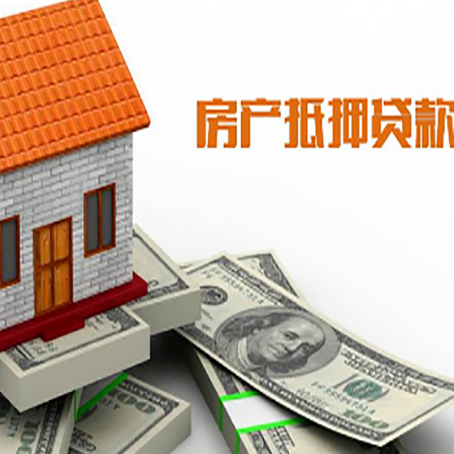 封丘银行贷款需要多久可以办理下来?