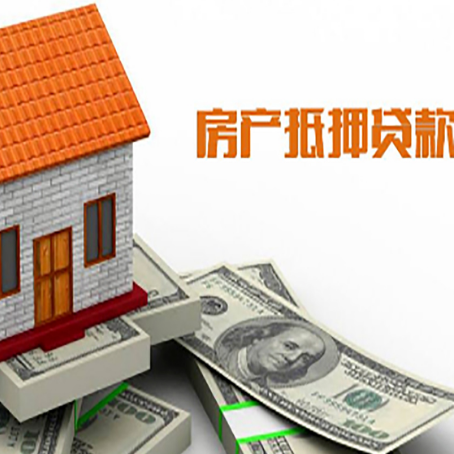 封丘贷款中介公司新渝启服办理条件